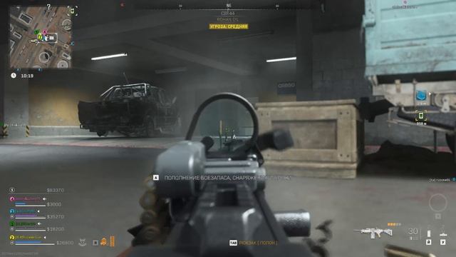 Dmz