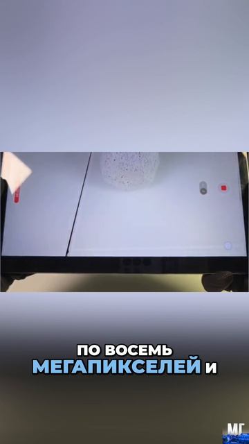 🙂 Эта модель будет каждому по душе? / Обзор TECNO MEGAPAD 2