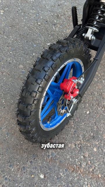 детский Дерт Байк🏍️