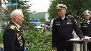 С 95-ЛЕТИЕМ ПОЗДРАВИЛИ НА КАМЧАТКЕ ВЕТЕРАНА ВЕЛИКОЙ ОТЕЧЕСТВЕННОЙ ВОЙНЫ • НОВОСТИ КАМЧАТКИ
