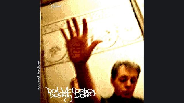 Paul McCartney - Back In The Sunshine Again, 2001 Driving Rain (papamoski Balakovo)