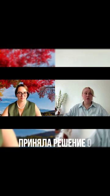 Как сменить профессию и отказаться от прошлого опыта ради роста
