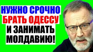 Сергей Михеев / Время пришло