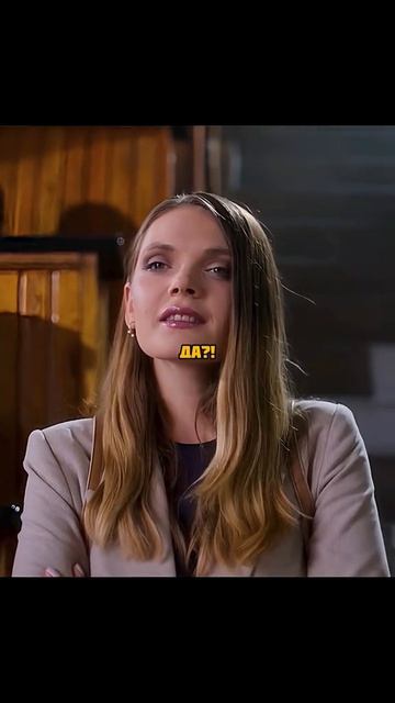 🎬Сериал 📽️ Сексификациия