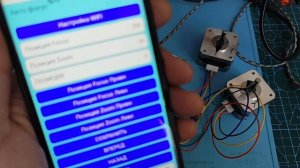 Авто фокус для камеры ШД ESP-32