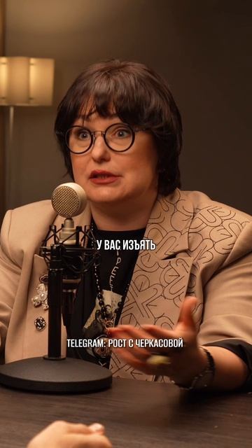 Что такое когнитивная сложность лидера и чему нас учит история про трехсотлетние дубы
