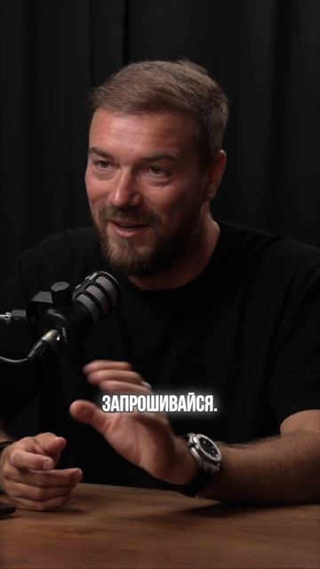 Любовь придумали русские?