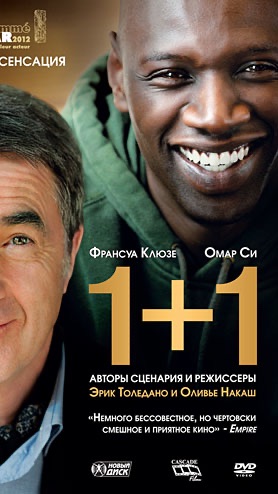 С ТЕБЯ 👍 В ОПИСАНИЕ СМОТРИ👇