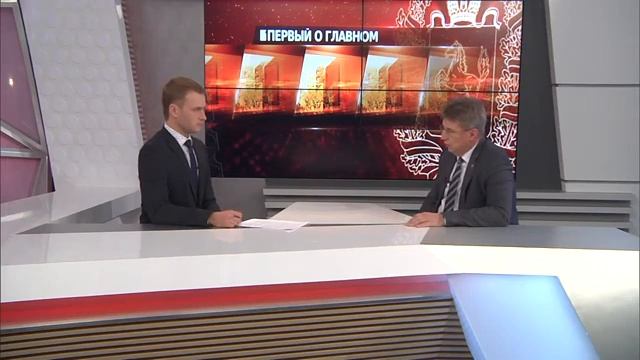 «Первый о Главном» Е.В. Паршуто 11.12.2017
