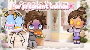 ПОХОД в МАГАЗИН ОДЕЖДЫ для БЕРЕМЕННЫХ 🛍️💫/Avatar world/Aesthetic/