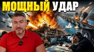 Россия разгромила штаб ВСУ. Точный удар ликвидировал наемников НАТО | Егор Мисливец