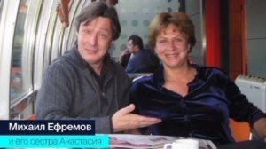 Фонд семьи Михаила Ефремова задолжал почти 10 млн рублей — приставы пытаются взыскать с организации