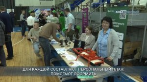 Кадровый центр Иркутской области помогает будущим мамам и семьям с детьми