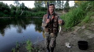 Рыбалка для удовольствия.