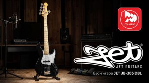 Бас-гитара JET JB-305 DBL