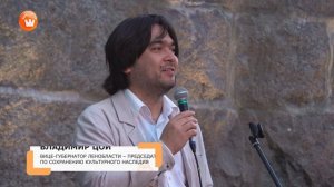 Программа «Город. Новости по-выборгски» от 10 августа 2026 года