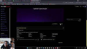 Игра с друзьями в Doors