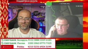 Раз, два, три-БЛОХер на фуй!!!!