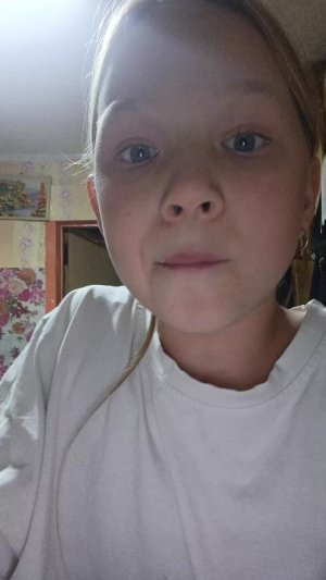 хз