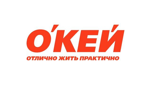 Радиореклама Магазина 