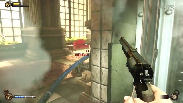 Bioshock Infinite #18 - Спасти Элизабет