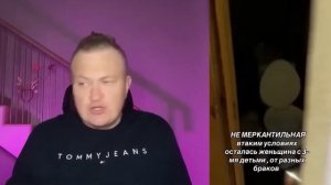 ПРОВЕРЯЙ АЛЕНЯ НА УДОЙ