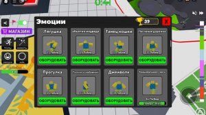 easy tower