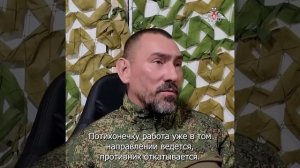 Помощник командира батальона по боевому применению о боевых действиях в Красном Лимане