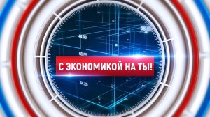 «Финансовый страйк»: как правильно подбирать условия по кредиту и делать выгодные покупки