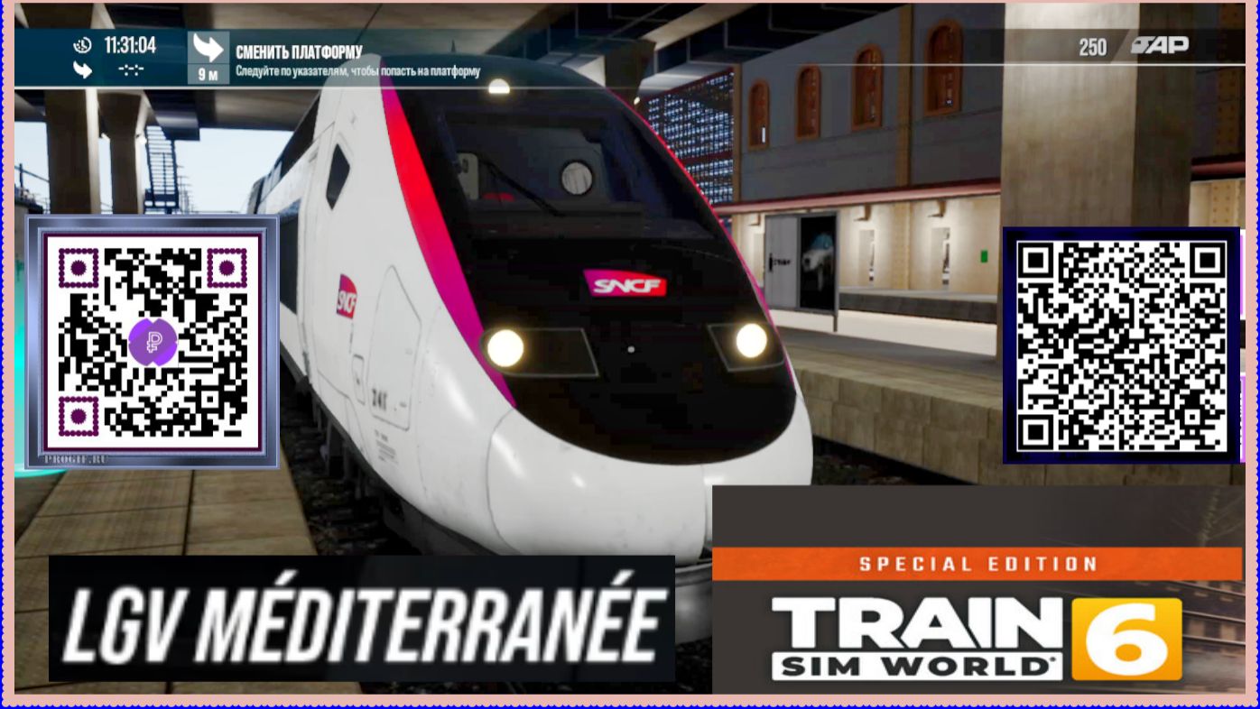 Train Sim World®6 LGV MÉDITERRANÉE