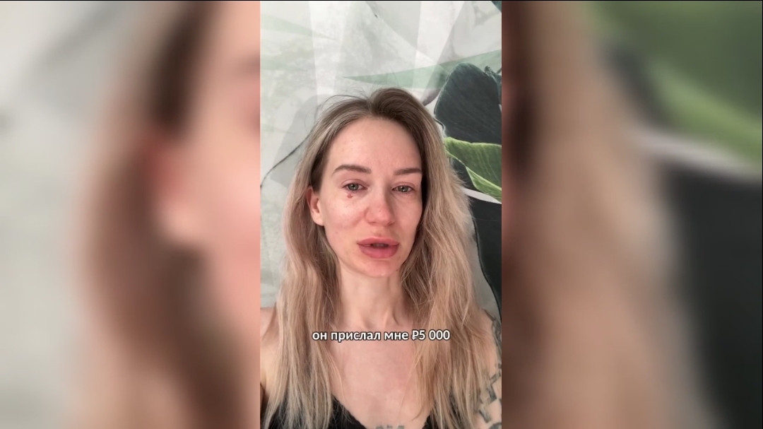 Баб НАСТИГЛА КАРМА или как МУЖЧИНЫ ПЕРЕСТАЛИ ТЕРПЕТЬ плохое отношение к себе