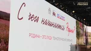 Денис Мантуров о главной силе технологического суверенитета