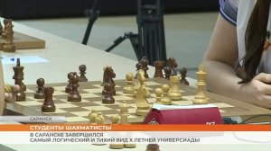 Шахматы на Универсиаде