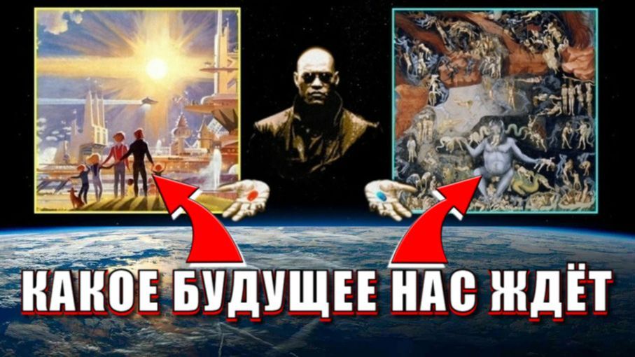 ❗АНТИВАТИКАН находится в РОССИИ или АНТИБИБЛЕЙСКИЙ проект СТАЛИНА❗