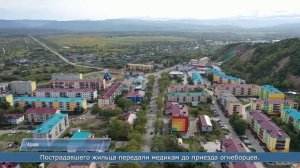 11.08.2026 Пожилой мужчина пострадал во время пожара в Углегорске