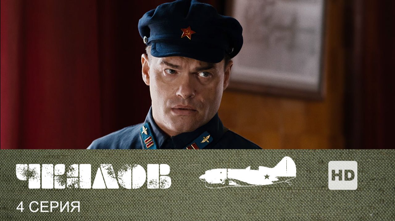 аватар персоны
