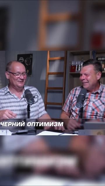Про самокат