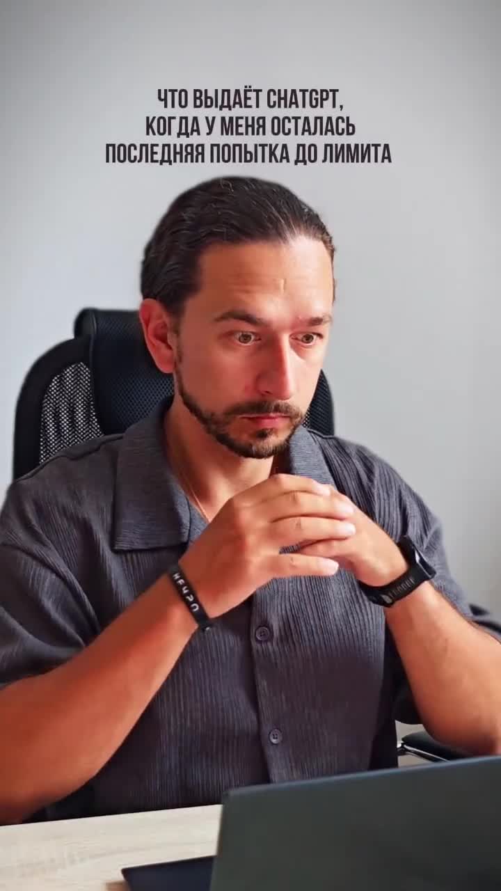 minister_of_marketing