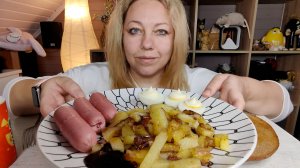 Мукбанг Жареная картошка с сосисками.