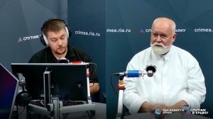 🔴LIVE. Крым в контексте большой геополитики