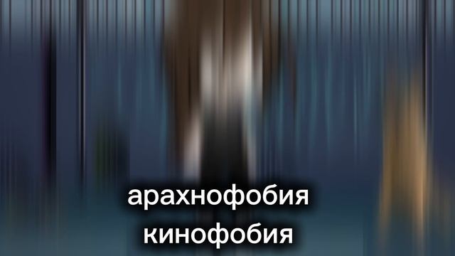 правда правда...