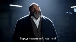 Колобок. Режиссёр - Гай Ричи.