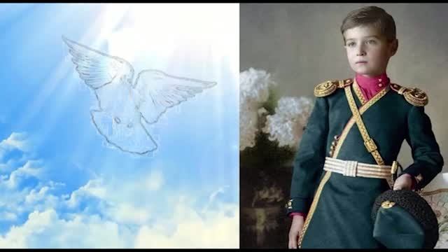 За отрока