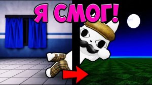 😱Я Попал ЗА КАРТУ в БОЛЬНИЦЕ ДЛЯ ЖИВОТНЫХ в РОБЛОКС (Animal Hospital Roblox)