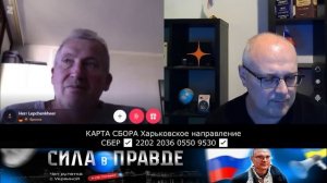 ФАКТЫ против ФАНТАЗИЙ !!!