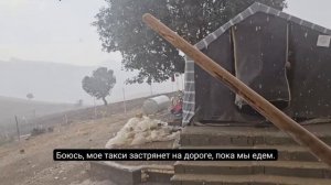 68ч.У нас не было времени подготовиться... Горная буря уже началась.