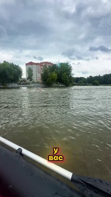 Уфа, 15 августа, оз. Теплое - ищем волонтеров на лодках