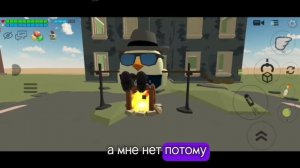 обзор на котярю чг (ох зря я туда полез)