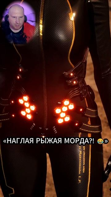 Встреча с стилистом в Stellar Blade....😱