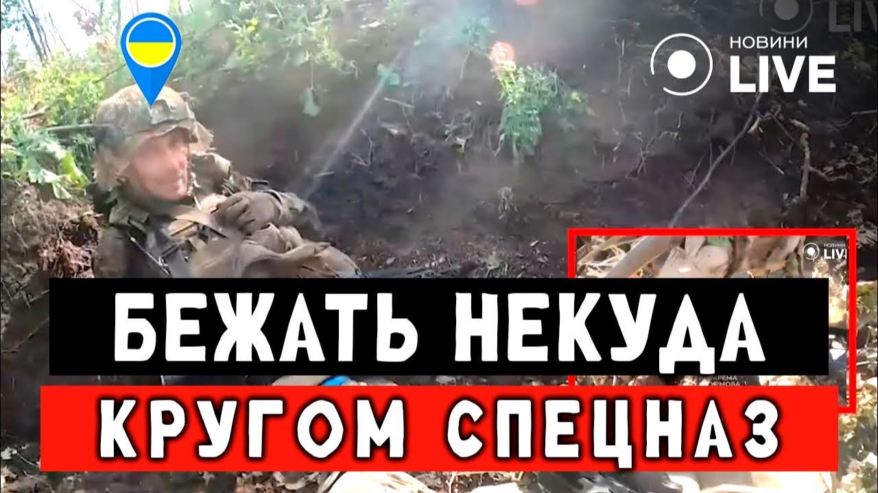 Такое не покажут по телевизору. Реальные кадры штурма!